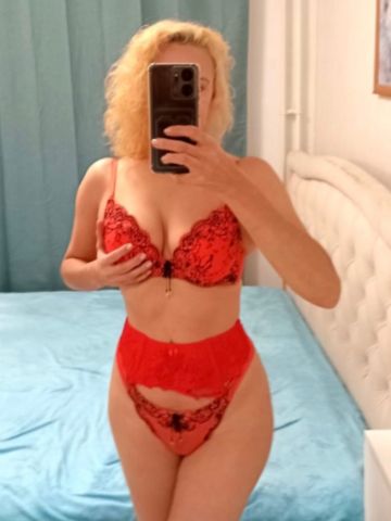Галина